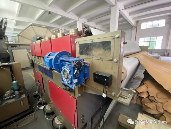 Witium旋轉(zhuǎn)設(shè)備故障預(yù)測系統(tǒng)